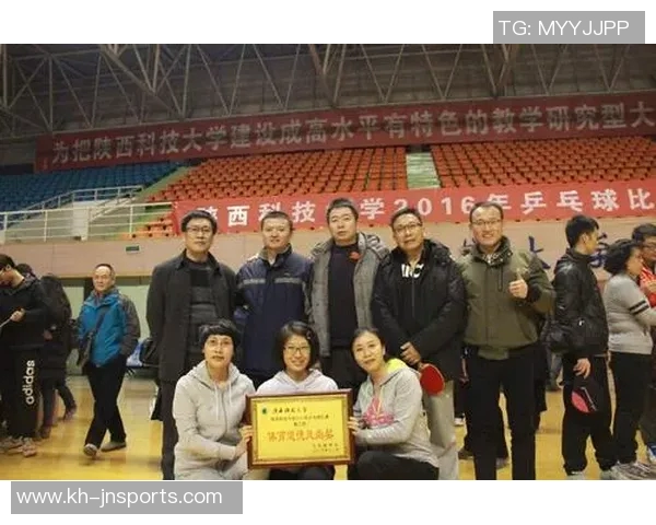 广州乒乓球队节奏分析与得失总结探讨