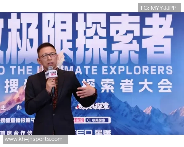 探索北京极限运动队心理素质的秘密与挑战极限运动的魅力与精神 探索北京极限运动队心理素质的秘密与挑战极限运动的魅力与精神