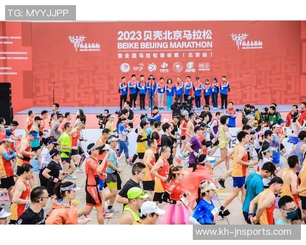 运动城市马拉松与北京攀岩队灵活性表现的深度分析与点评