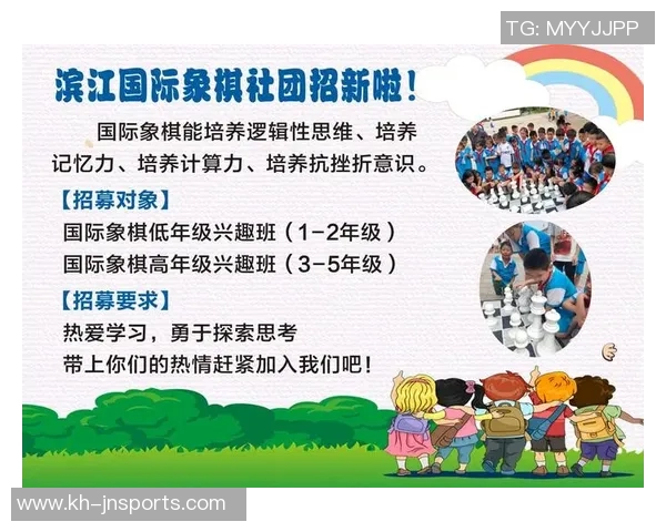 运动数据科学乒乓球训练中的意识提升技巧与方法探讨