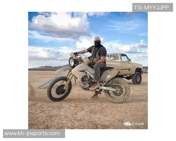 实时新闻南京滑板队中路突破战术解析与实战应用探讨